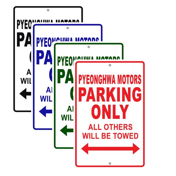 Pyeonghwa Motors Signs