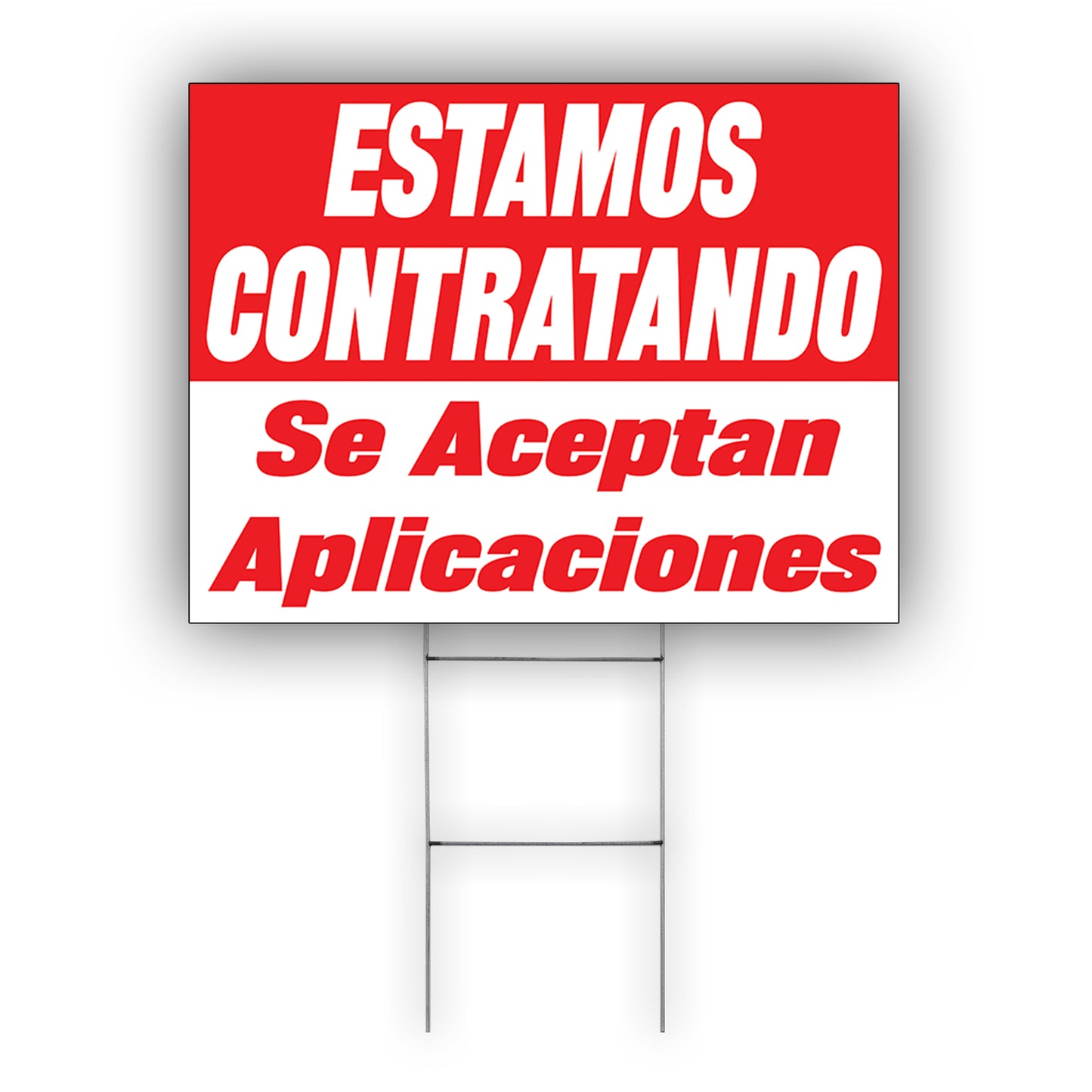 Estamos Contratando Se Aceptan Aplicaciones Coroplast Yard Sign