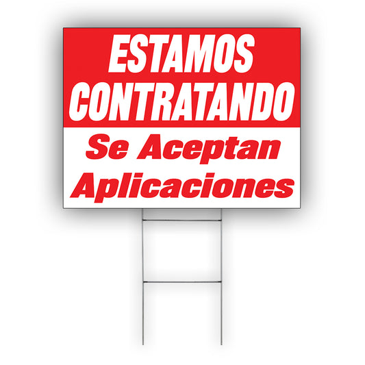 Estamos Contratando Se Aceptan Aplicaciones Coroplast Yard Sign