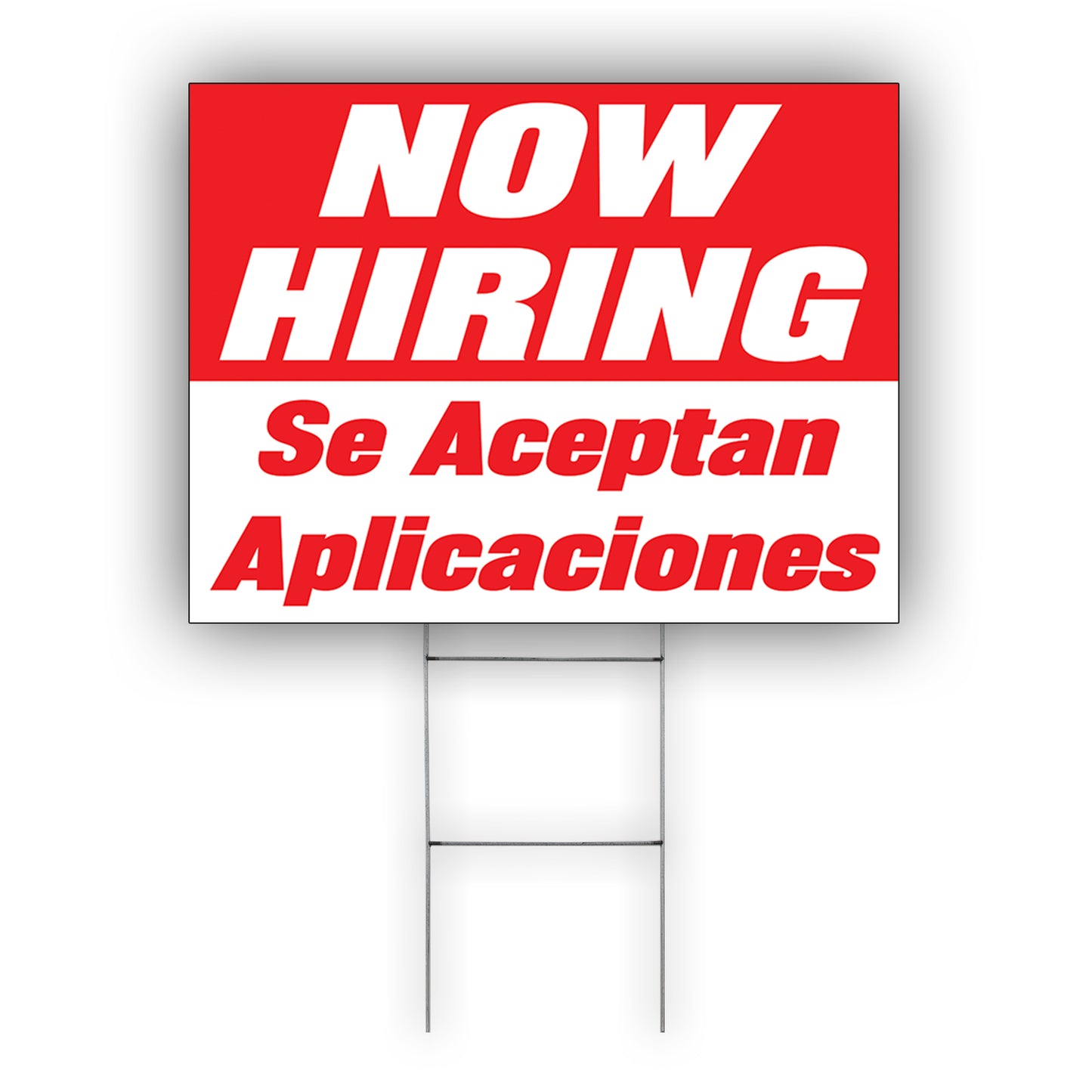 Now Hiring Se Aceptan Aplicaciones Coroplast Yard Sign