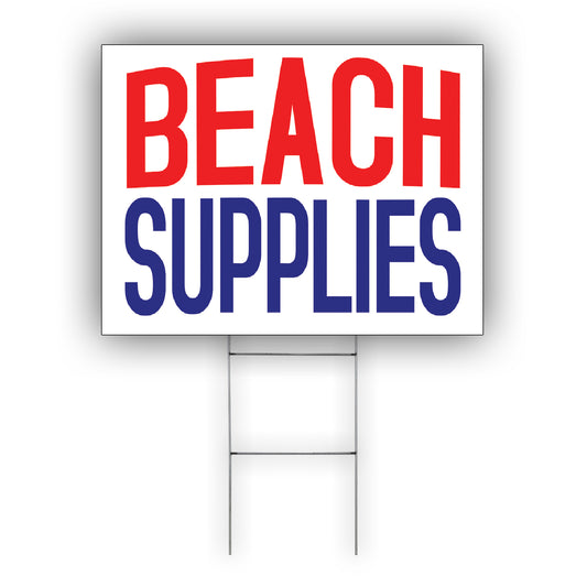 Beach Supplies Coroplast Yard Sign