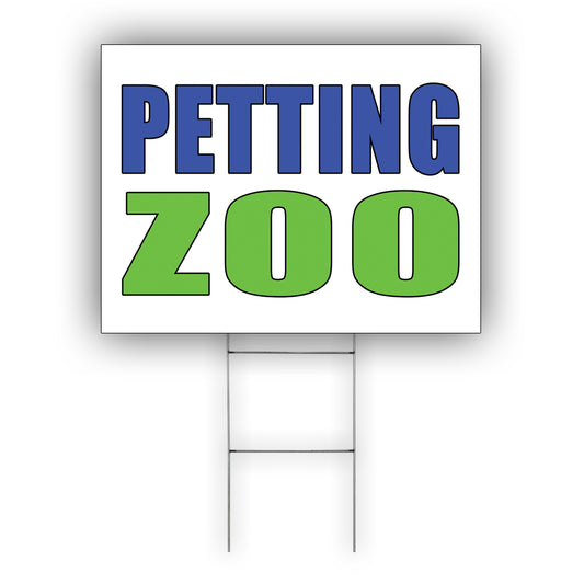 Petting Zoo Coroplast Yard Sign