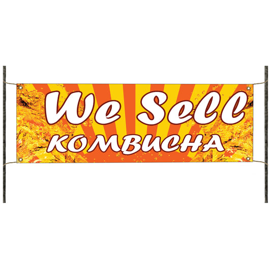 We sell kombucha vinyl printed banner sign