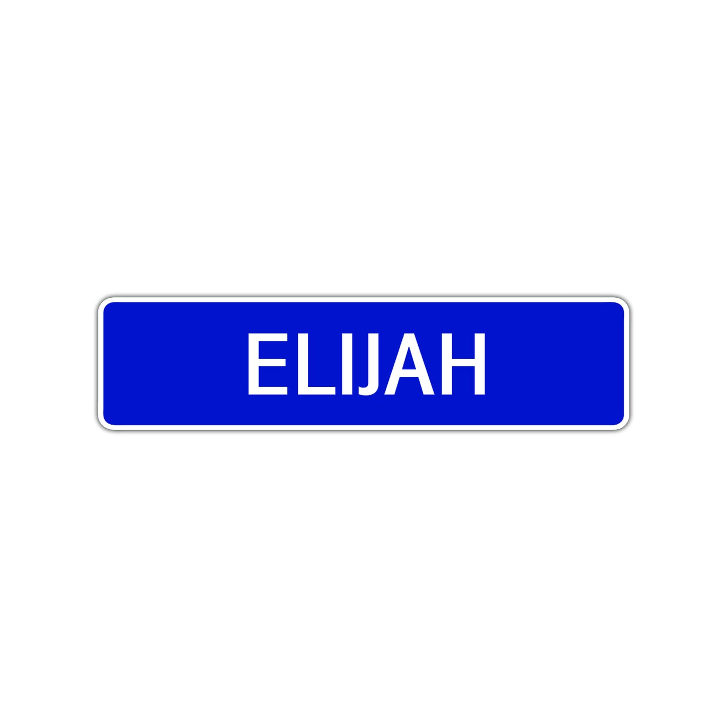 Elijah Street Sign Children Name Room Plate