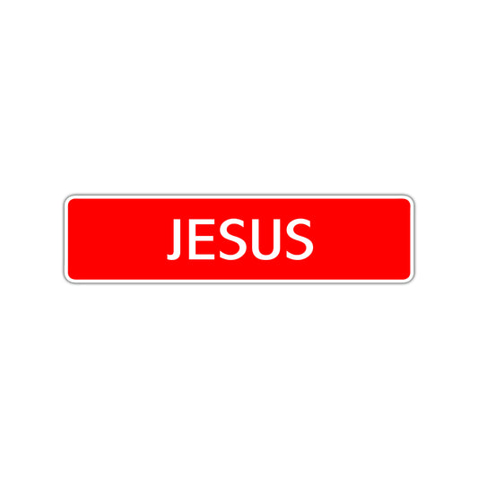 Jesus Street Sign Children Name Room Plate