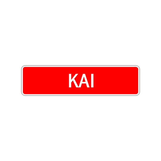 Kai Street Sign Children Name Room Plate