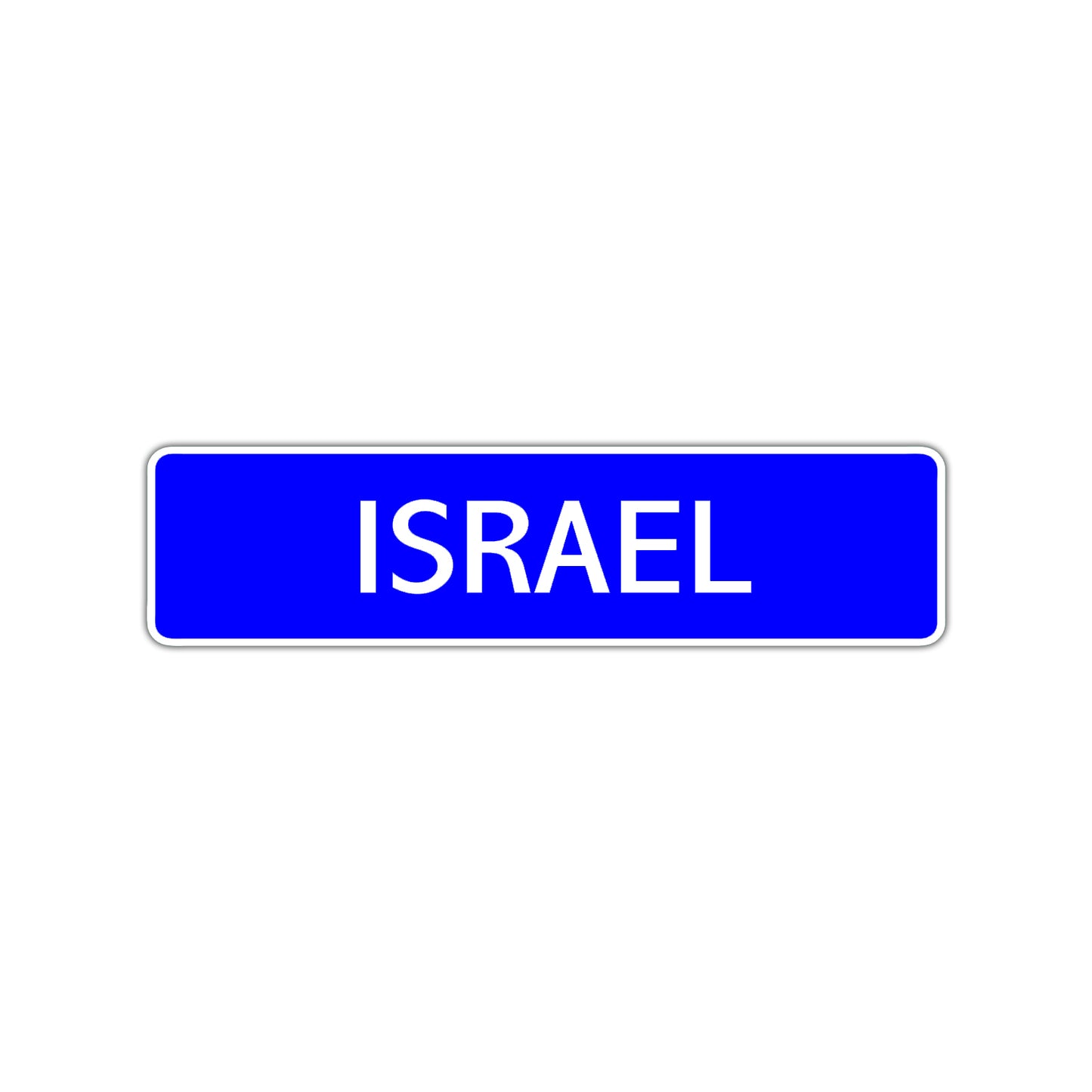 Israel Street Sign Children Name Room Plate