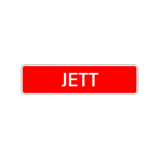 Jett Street Sign Children Name Room Plate