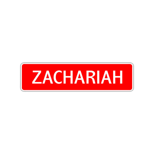 Zachariah Street Sign Children Name Room Plate