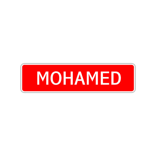 Mohamed Street Sign Children Name Room Plate