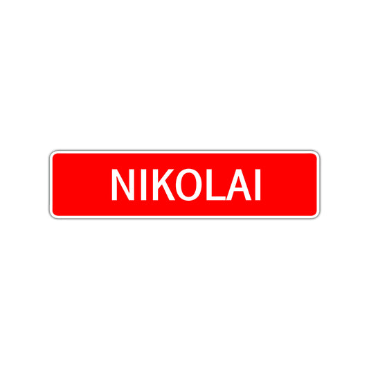 Nikolai Street Sign Children Name Room Plate
