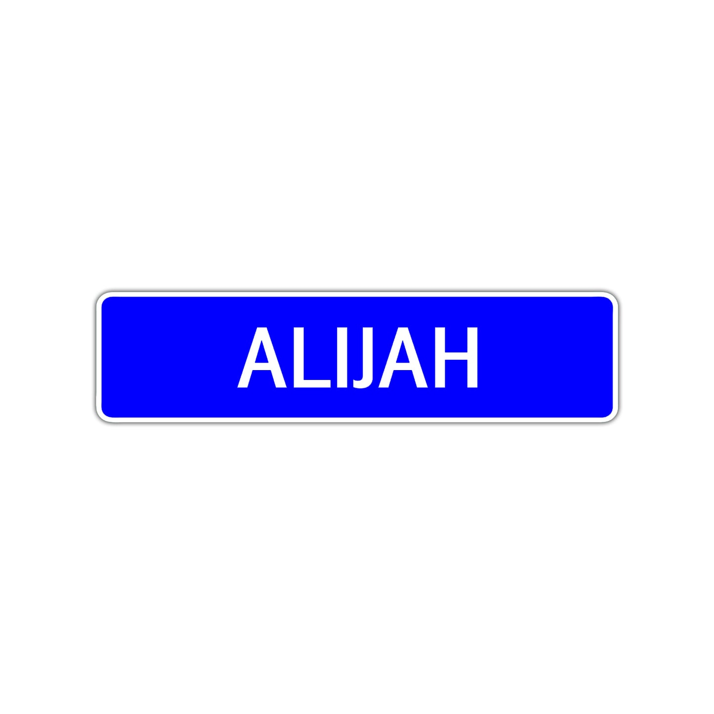 Alijah Street Sign Children Name Room Plate