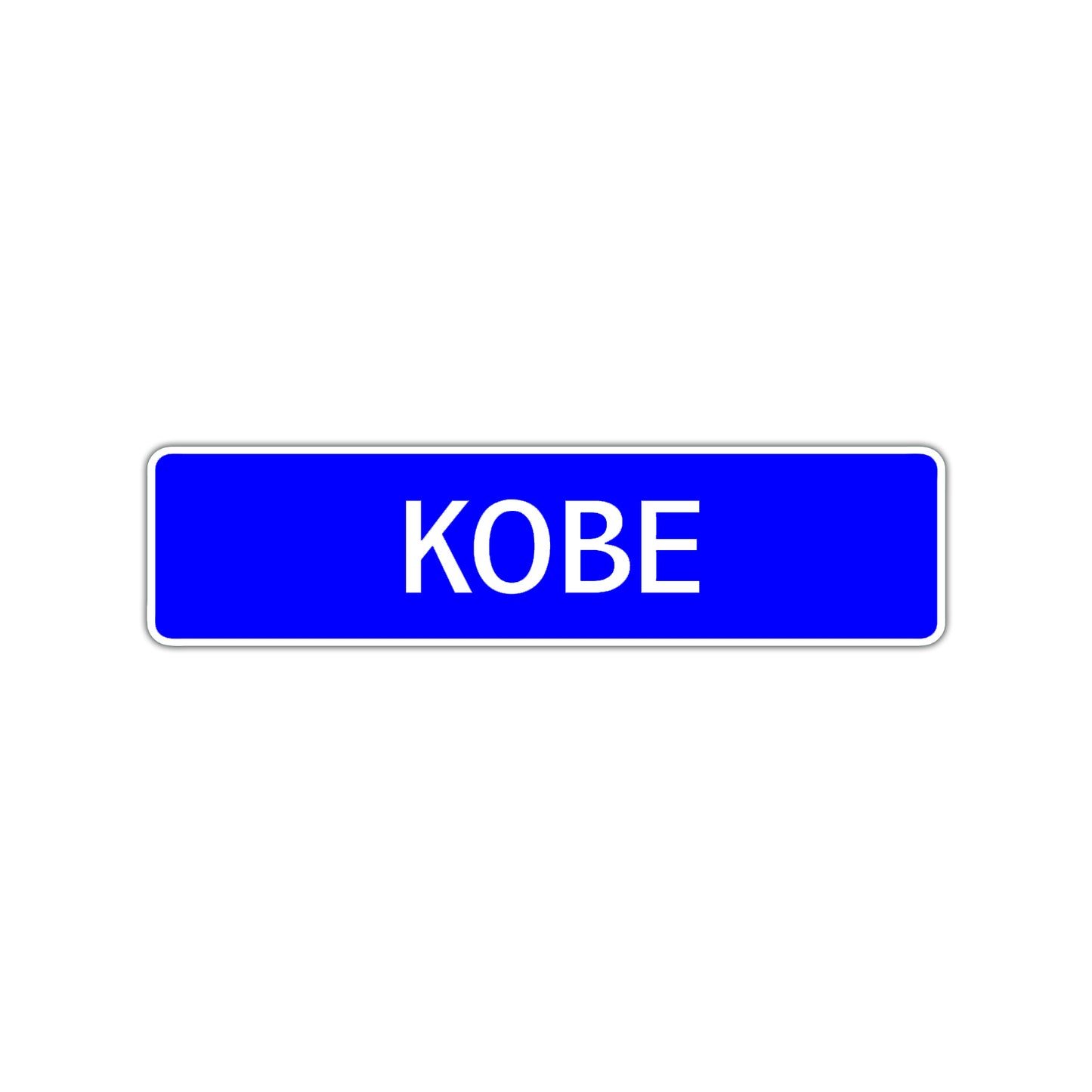Kobe Street Sign Children Name Room Plate