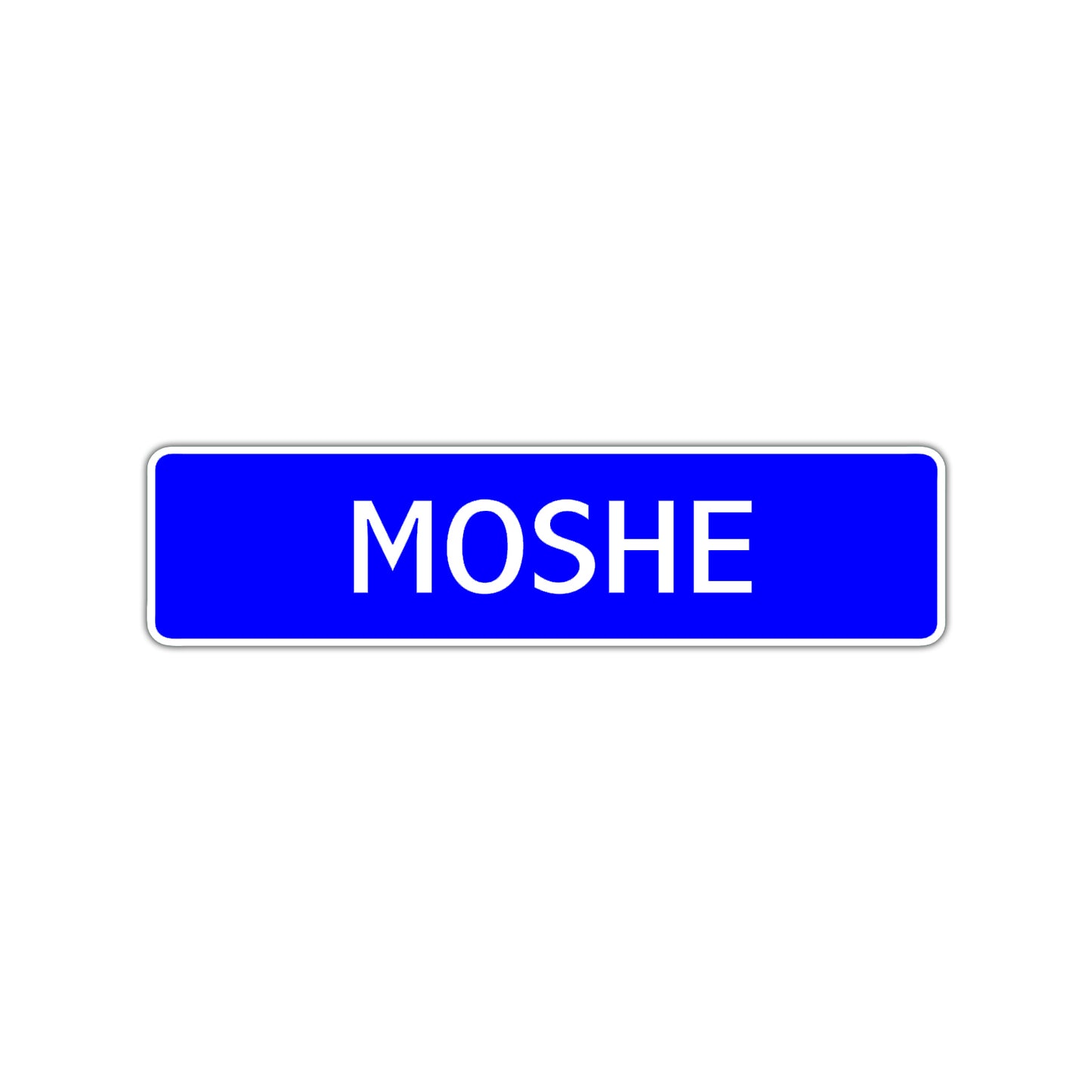 Moshe Street Sign Children Name Room Plate