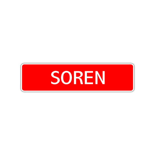 Soren Street Sign Children Name Room Plate