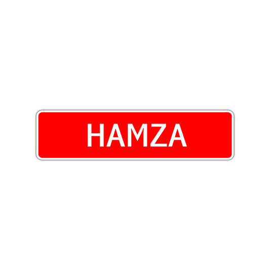 Hamza Street Sign Children Name Room Plate