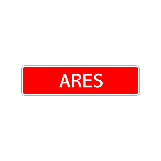 Ares Street Sign Children Name Room Plate