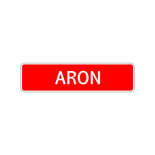 Aron Street Sign Children Name Room Plate