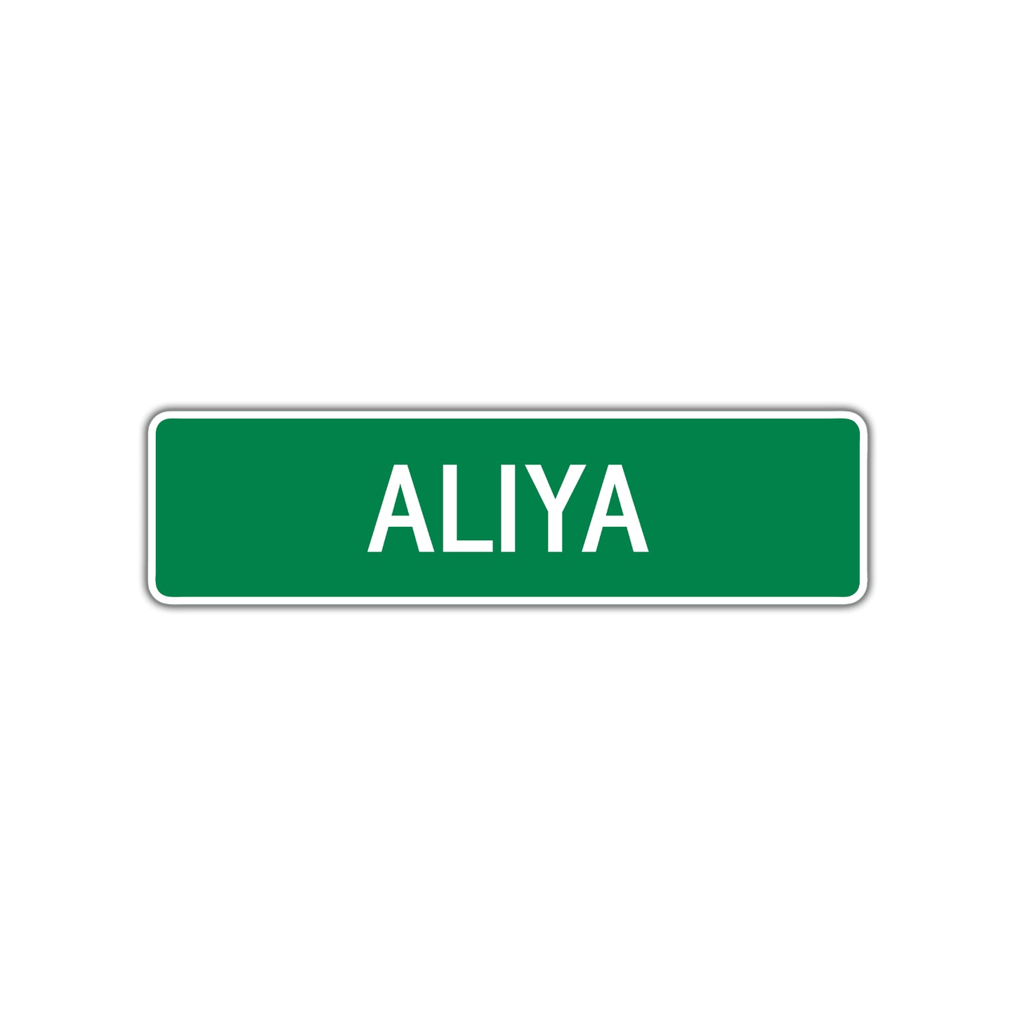 Aliya Street Sign