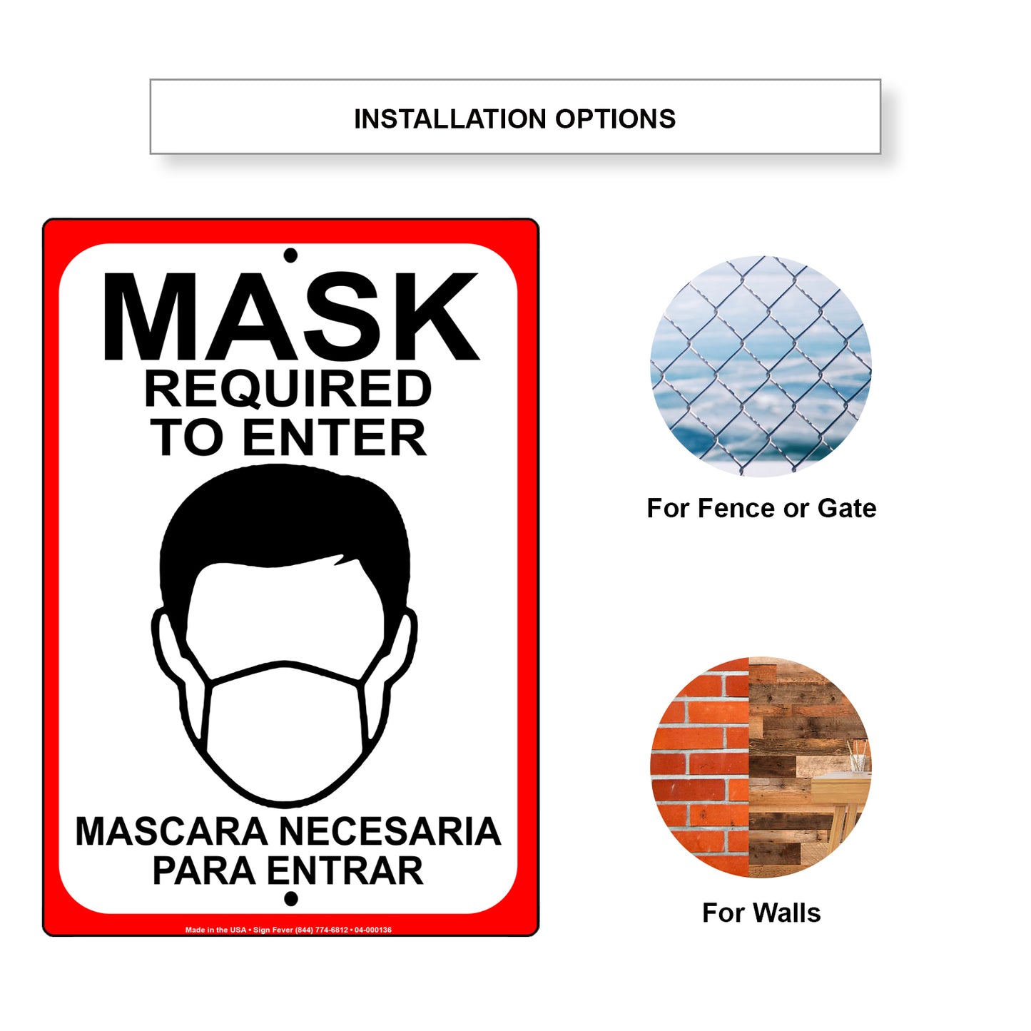 Face Mask Required To Enter Mascara Necesaria Para Entrar Sign