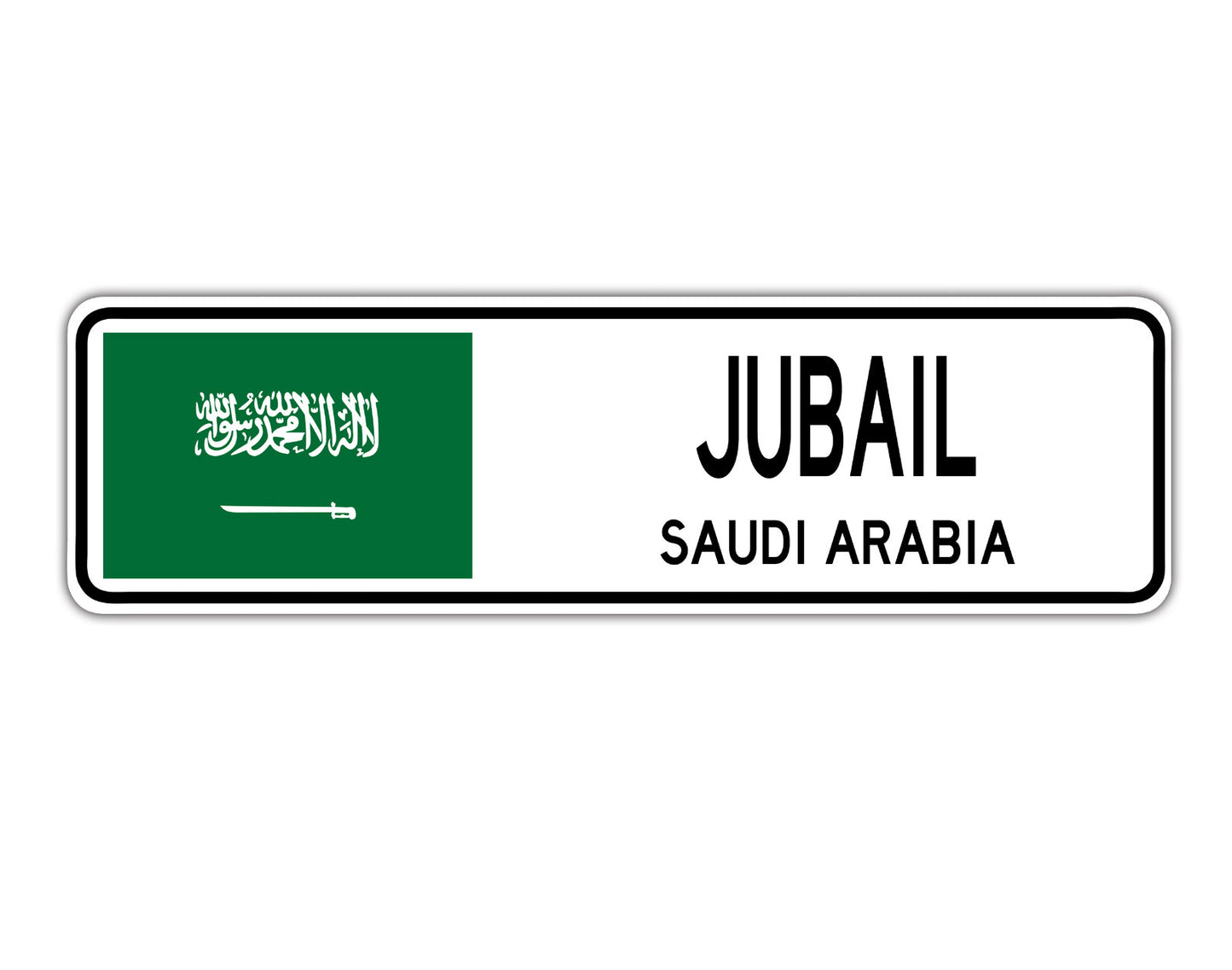 Jubail Saudi Arabia Flag City Country Gift Plate Wall Decor Street Aluminum Metal Novelty Sign Plate