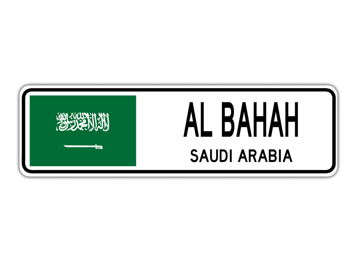 Al Bahah Saudi Arabia Flag City Country Gift Plate Wall Decor Street Aluminum Metal Novelty Sign Plate