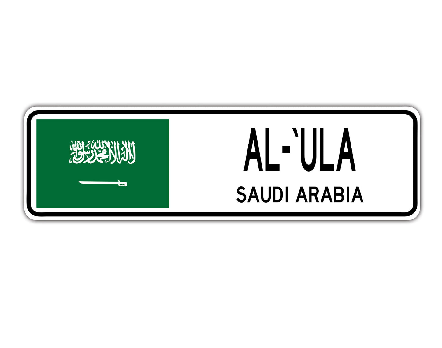 Al-Ula Saudi Arabia Flag City Country Gift Plate Wall Decor Street Aluminum Metal Novelty Sign Plate