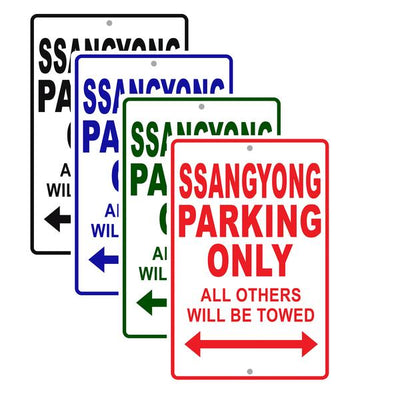SsangYong Motor Signs