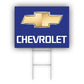 Chevrolet Coroplast Yard Sign