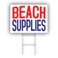 Beach Supplies Coroplast Yard Sign