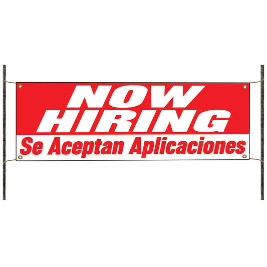 Now hiring aceptan aplicaciones vinyl printed banner sign