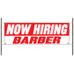 Now hiring barber vinyl printed banner sign