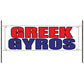 Greek gyros vinyl printed banner sign