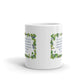 I Know The Plans I Have For You Jeremiah 29:11 Coffee Tea Ceramic Mug/Cup Gift