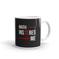 Math Inspires Me Engineer Pi Day Coffee Tea Ceramic Mug/Cup
