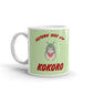 Totoro Has My Kokoro For Kids Child Gift Coffee Ceramic Mug/Cup