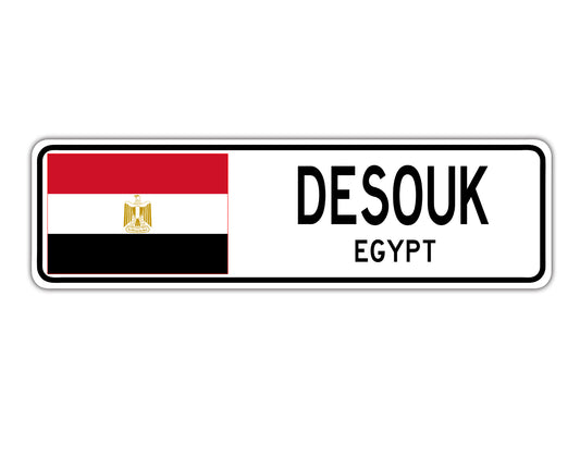 Desouk Egypt Country City Flag Aluminum Metal Sign