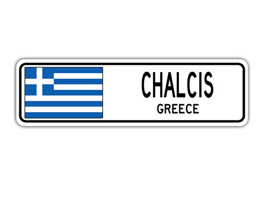 Chalcis Greece Country City Flag Aluminum Metal Sign