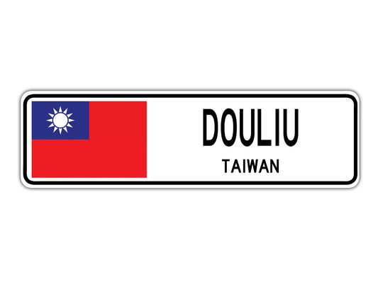 Douliu Taiwan Country City Flag Aluminum Metal Sign