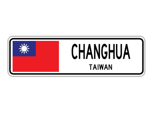 Changhua Taiwan Country City Flag Aluminum Metal Sign