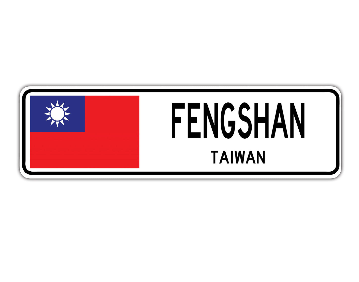 Fengshan Taiwan Country City Flag Aluminum Metal Sign