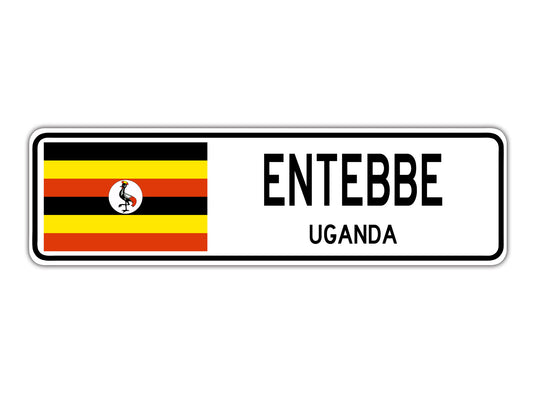 Entebbe Uganda Country City Flag Aluminum Metal Sign