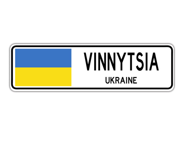 Vinnytsia Ukraine Country City Flag Aluminum Sign - Sign Fever