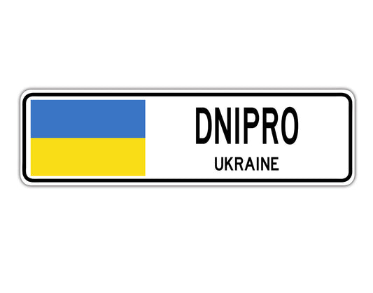 Dnipro Ukraine Country City Flag Aluminum Metal Sign