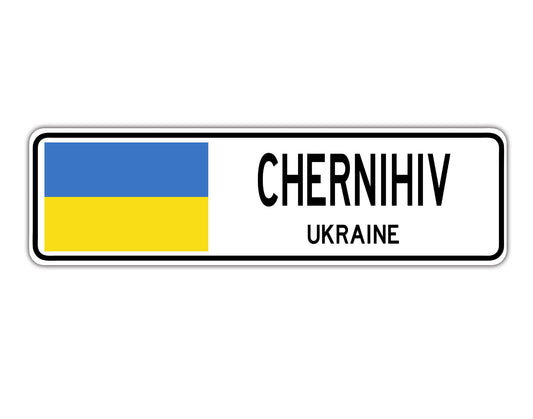 Chernihiv Ukraine Country City Flag Aluminum Metal Sign