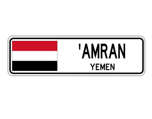 'Amran Yemen Country City Flag Aluminum Metal Sign