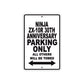 Ninja ZX-10R 30th Anniversary Motorcycle Parking Only All Others Will Be Towed Aluminum Metal Sign