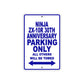 Ninja ZX-10R 30th Anniversary Motorcycle Parking Only All Others Will Be Towed Aluminum Metal Sign