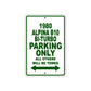 1980 Alpina B10 BI-Turbo Car Parking Only All Others Will Be Towed Aluminum Metal Sign