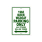 1960 Buick Wildcat Parking Only All Others Will Be Towed Aluminum Metal Sign